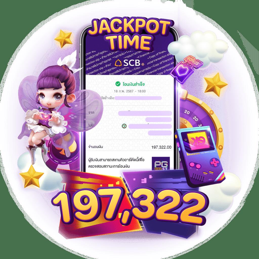 pxj com เว็บตรง สล็อต ฝากถอนออโต้ ไม่ผ่านเอเย่นต์ 2026