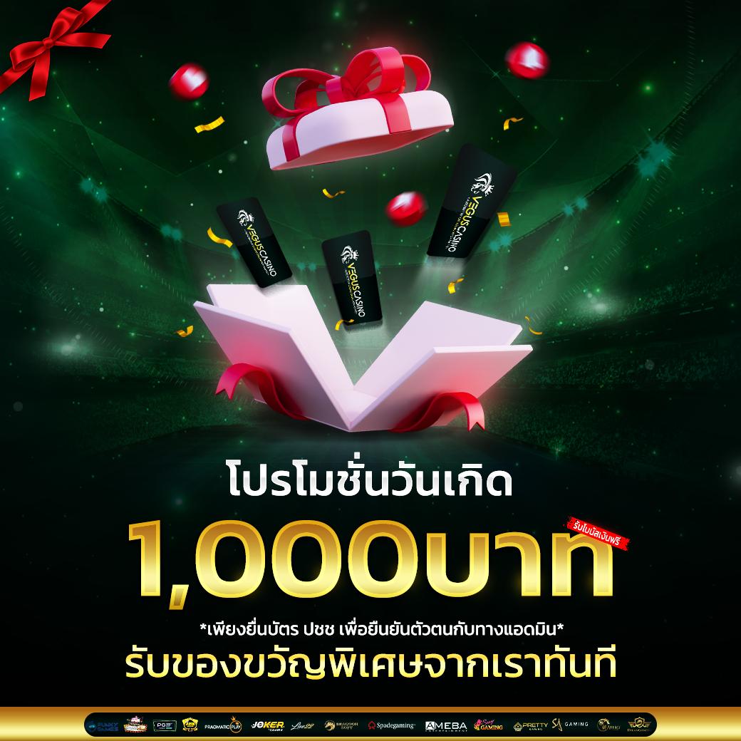 pxj. vip เว็บตรง สล็อต ฝากถอนออโต้ ไม่ผ่านเอเย่นต์ 2026