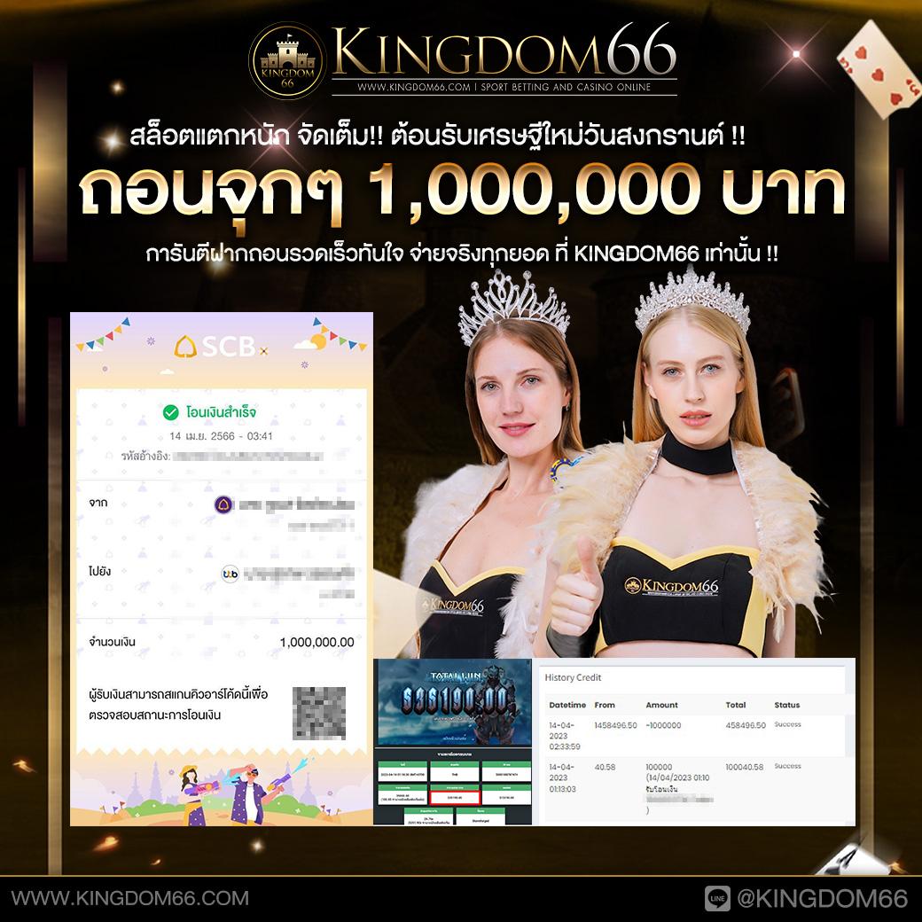 pxj เข้าสู่ระบบ เว็บตรง สล็อต ฝากถอนออโต้ ไม่ผ่านเอเย่นต์ 2026