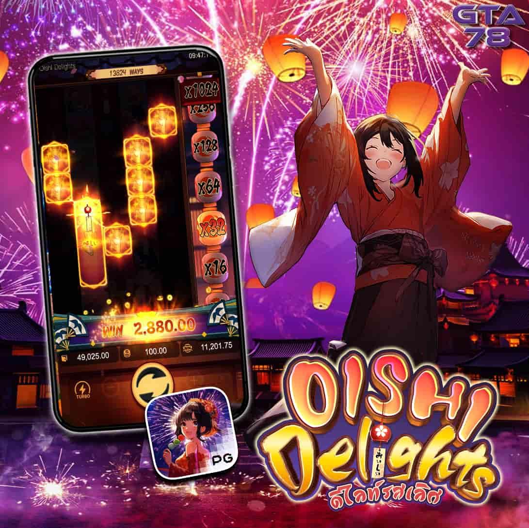 sa casino เว็บตรง สล็อต ฝากถอนออโต้ ไม่ผ่านเอเย่นต์ 2026