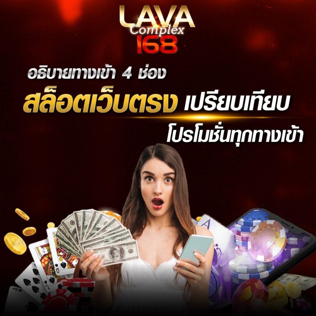 sagame1688 เว็บตรง สล็อต ฝากถอนออโต้ ไม่ผ่านเอเย่นต์ 2026