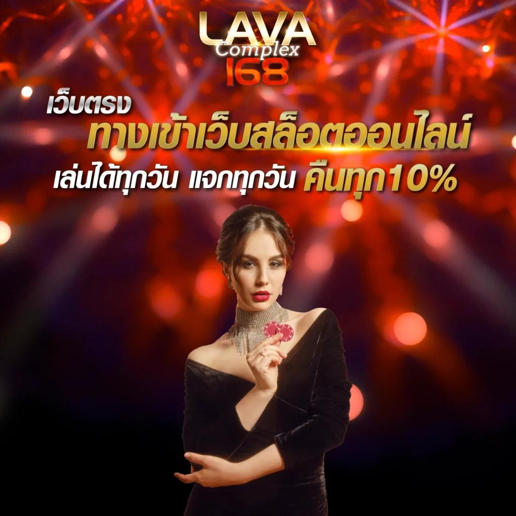 sagame66 เว็บตรง สล็อต ฝากถอนออโต้ ไม่ผ่านเอเย่นต์ 2026