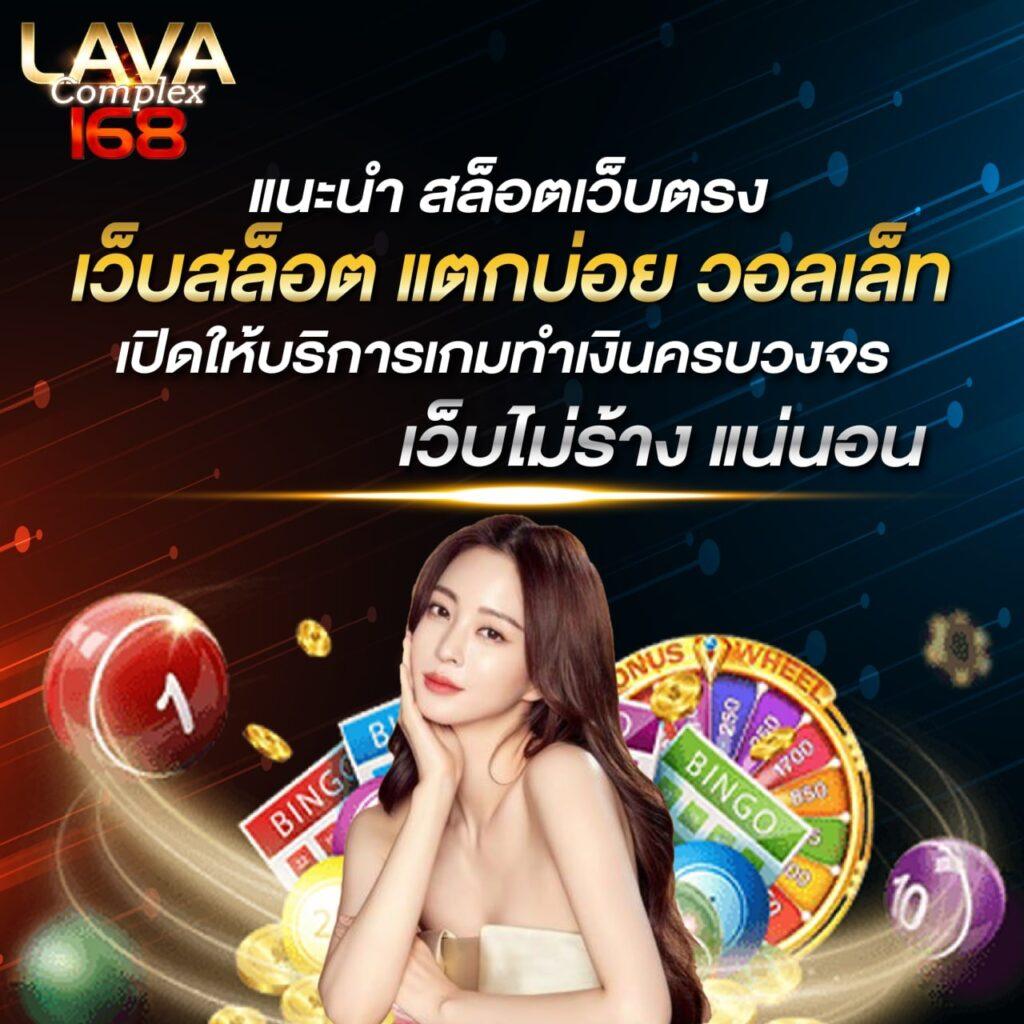 sawan888 เว็บตรงสล็อต ฝากถอนออโต้ ไม่ผ่านเอเย่นต์ 2026