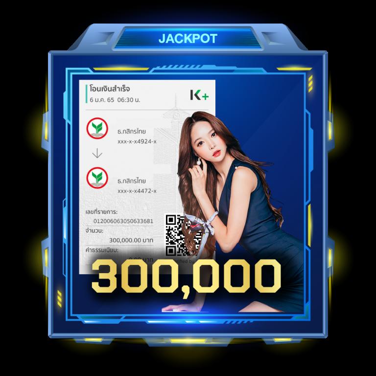 sbfplay bet เว็บตรง สล็อต ฝากถอนออโต้ ไม่ผ่านเอเย่นต์ 2026