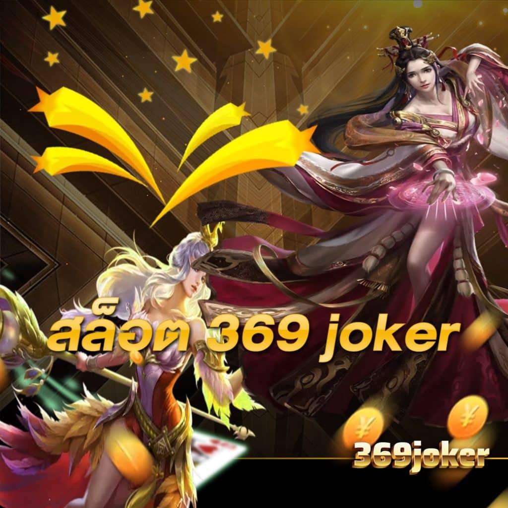 sexygaming เว็บตรง สล็อต ฝากถอนออโต้ ไม่ผ่านเอเย่นต์ 2026