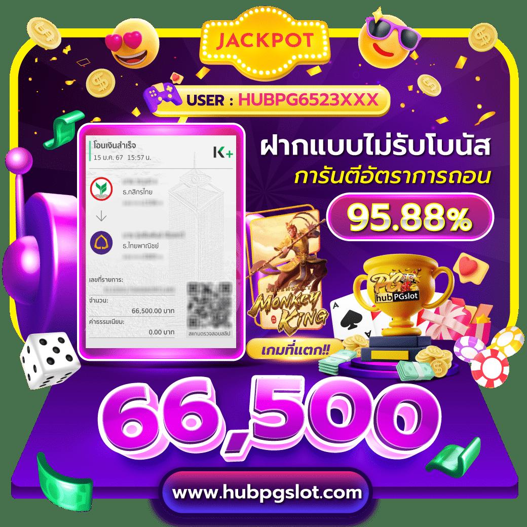 singha25 เว็บตรง สล็อต ฝากถอนออโต้ ไม่ผ่านเอเย่นต์ 2026