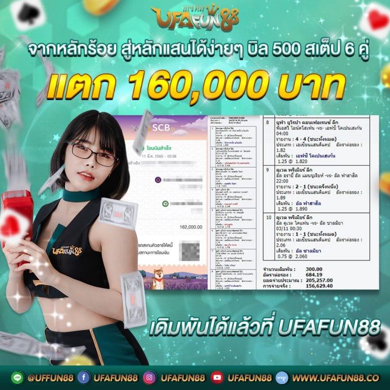 slot1111 เว็บตรง สล็อต ฝากถอนออโต้ ไม่ผ่านเอเย่นต์ 2026