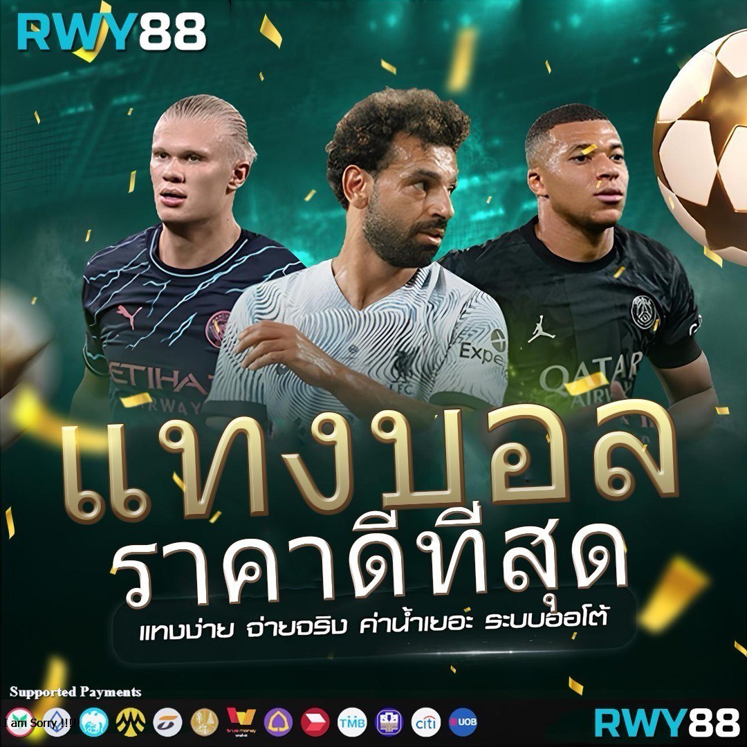 slot99 สล็อต เว็บตรง ฝากถอนออโต้ ไม่ผ่านเอเย่นต์ 2026