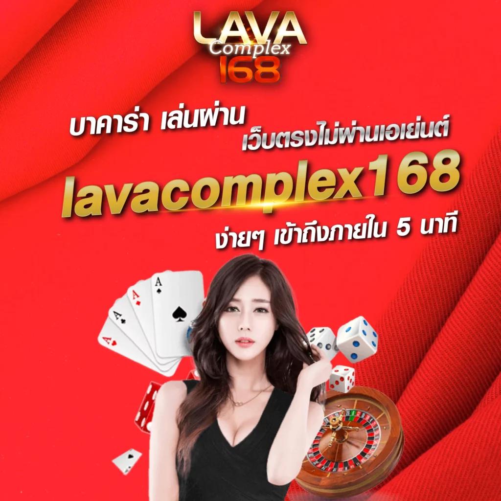 slot เว็บตรง สล็อต ฝากถอนออโต้ ไม่ผ่านเอเย่นต์ 2026