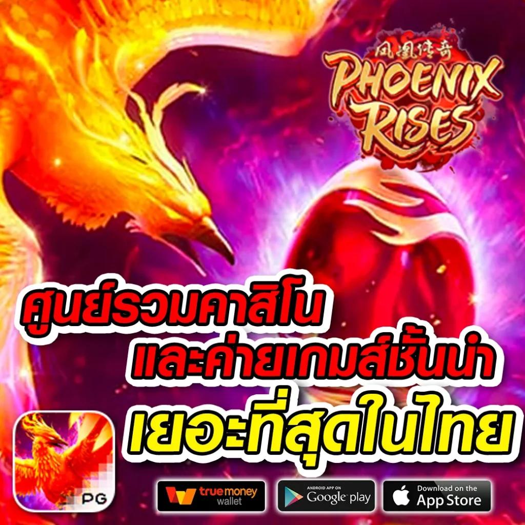 sompon99 เว็บตรง สล็อต ฝากถอนออโต้ ไม่ผ่านเอเย่นต์ 2026