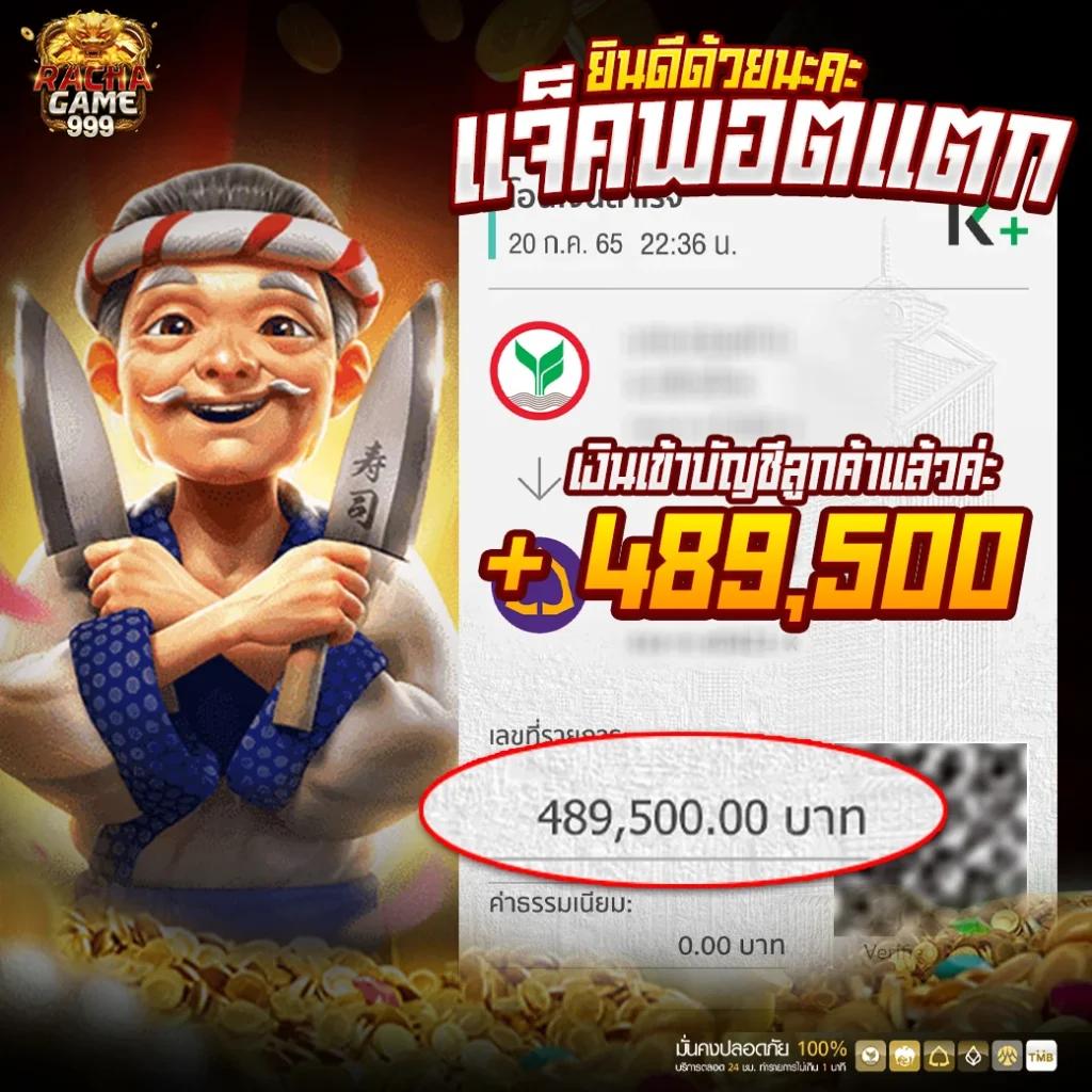sora168 slot เข้า สู่ ระบบ เว็บตรง สล็อต ฝากถอนออโต้ ไม่ผ่านเอเย่นต์ 2026