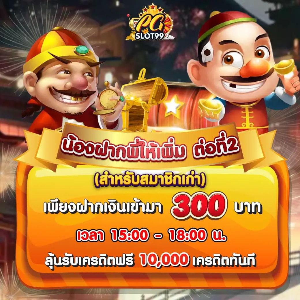 sora168 slot เว็บตรง สล็อต ฝากถอนออโต้ ไม่ผ่านเอเย่นต์ 2026