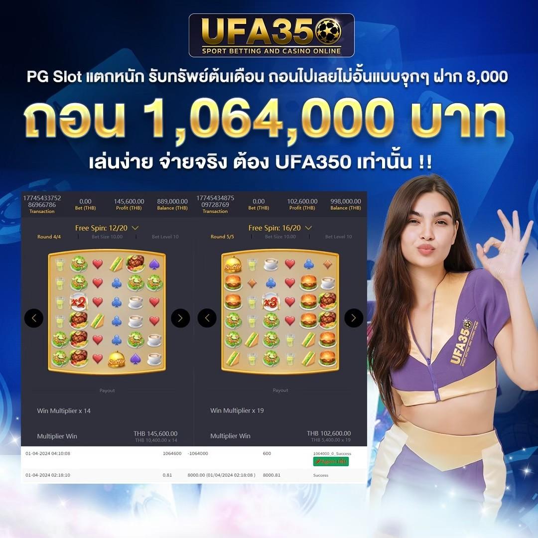 ss168 bet เว็บตรง สล็อต ฝากถอนออโต้ ไม่ผ่านเอเย่นต์ 2026