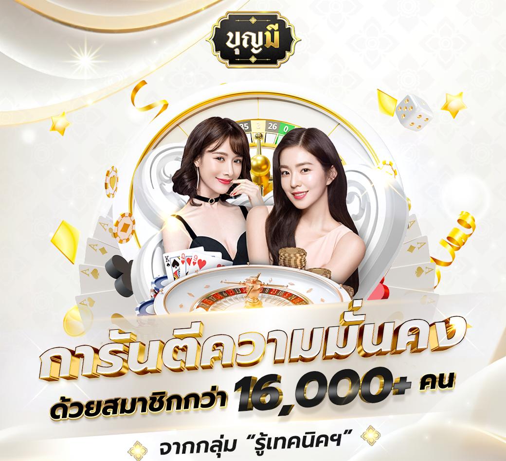 ss168 เว็บตรงสล็อต ฝากถอนออโต้ ไม่ผ่านเอเย่นต์ 2026