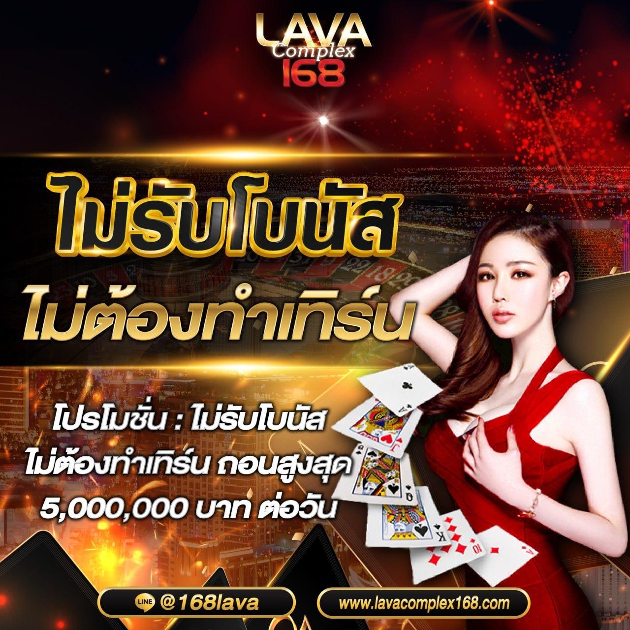 stp4bet เว็บตรง สล็อต ฝากถอนออโต้ ไม่ผ่านเอเย่นต์ 2026