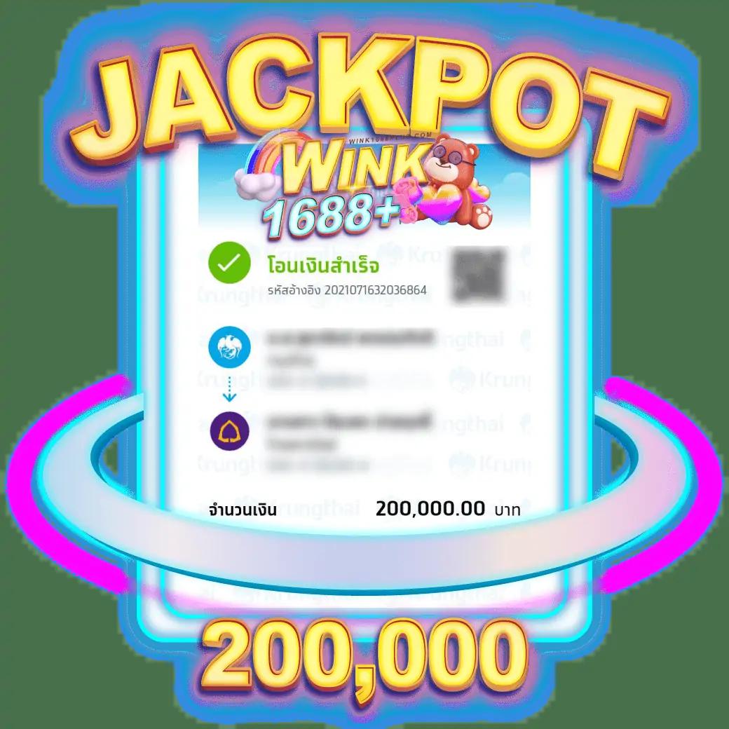 suckbet เว็บตรง สล็อต ฝากถอนออโต้ ไม่ผ่านเอเย่นต์ 2026
