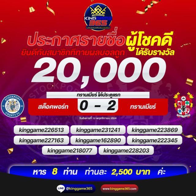 super slot เว็บตรง สล็อต ฝากถอนออโต้ ไม่ผ่านเอเย่นต์ 2026