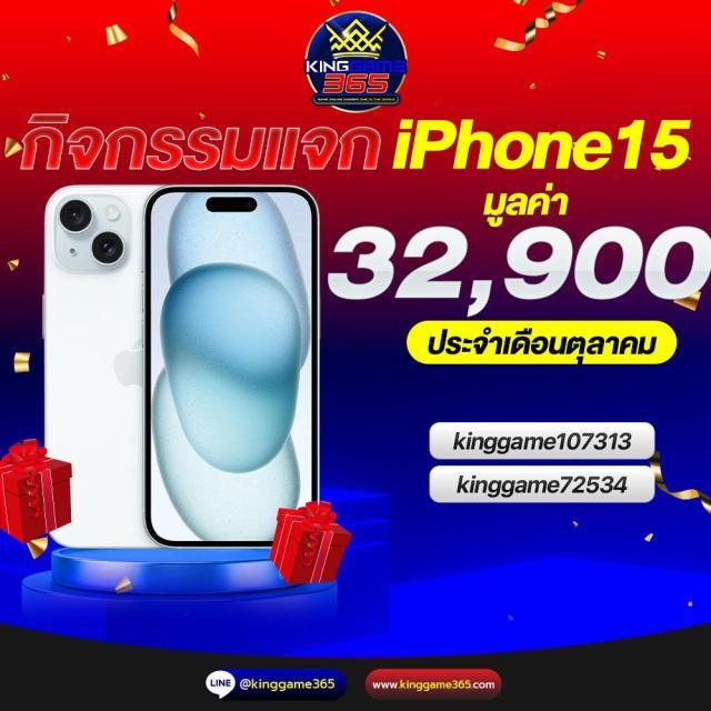 superpg1688 เว็บตรง สล็อต ฝากถอนออโต้ ไม่ผ่านเอเย่นต์ 2026