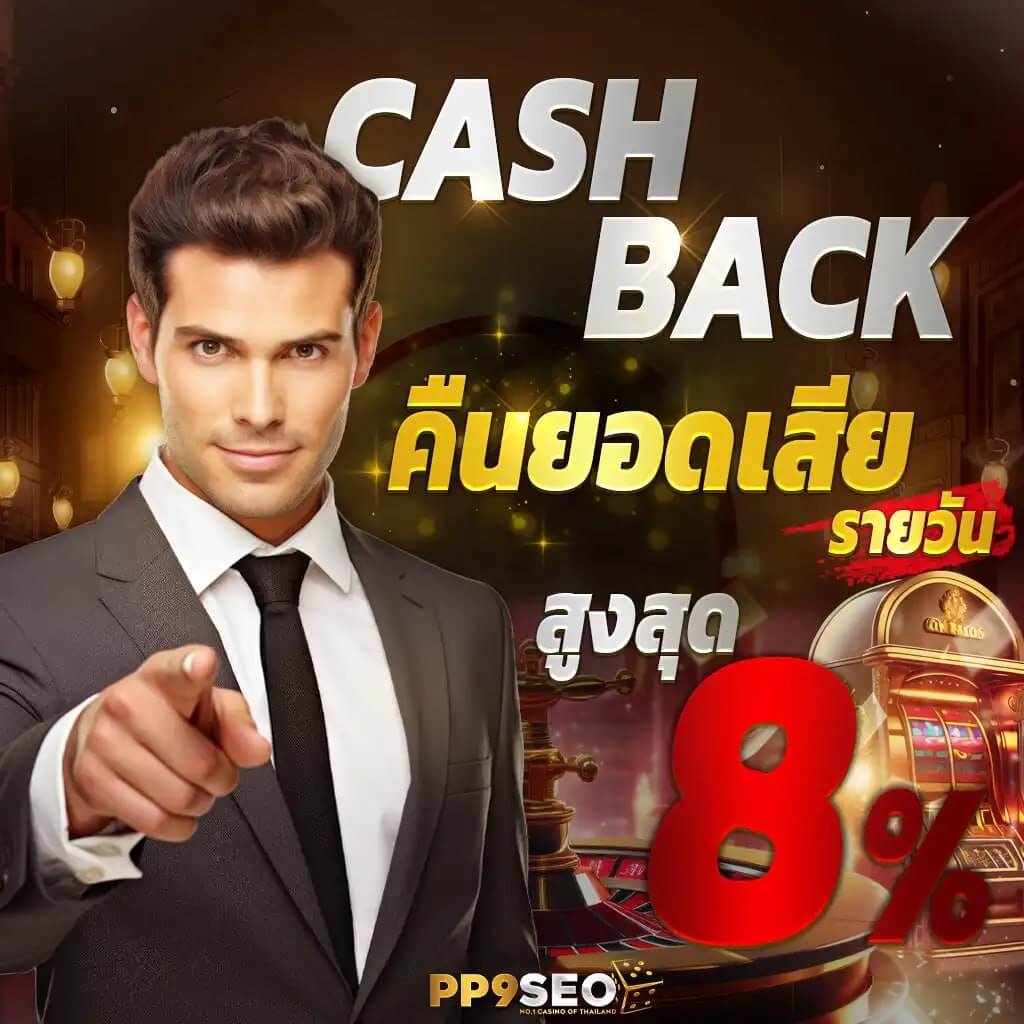 superslot777 เว็บตรง สล็อต ฝากถอนออโต้ ไม่ผ่านเอเย่นต์ 2026