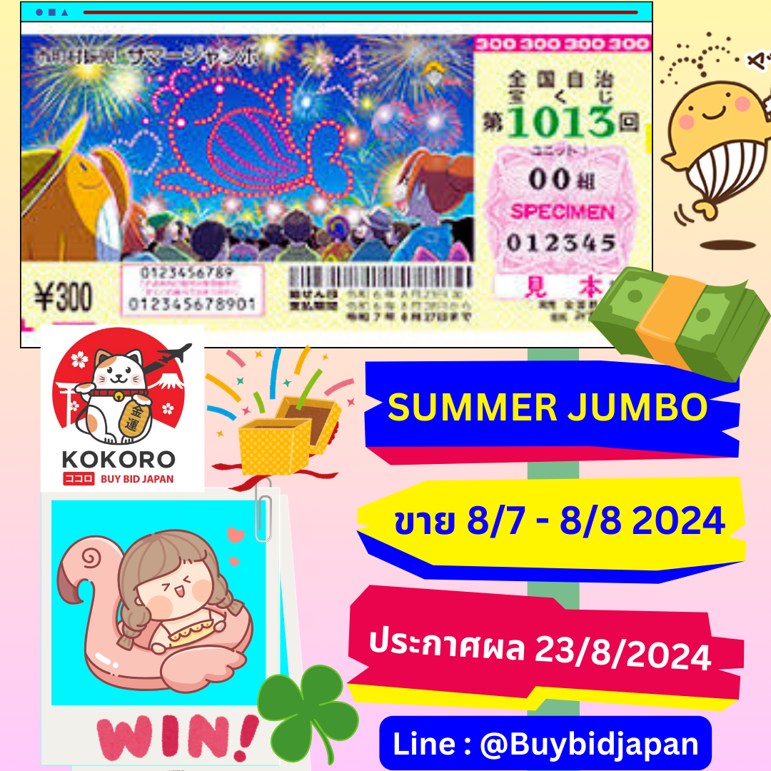 superslot wallet net เว็บตรง สล็อต ฝากถอนออโต้ ไม่ผ่านเอเย่นต์ 2026