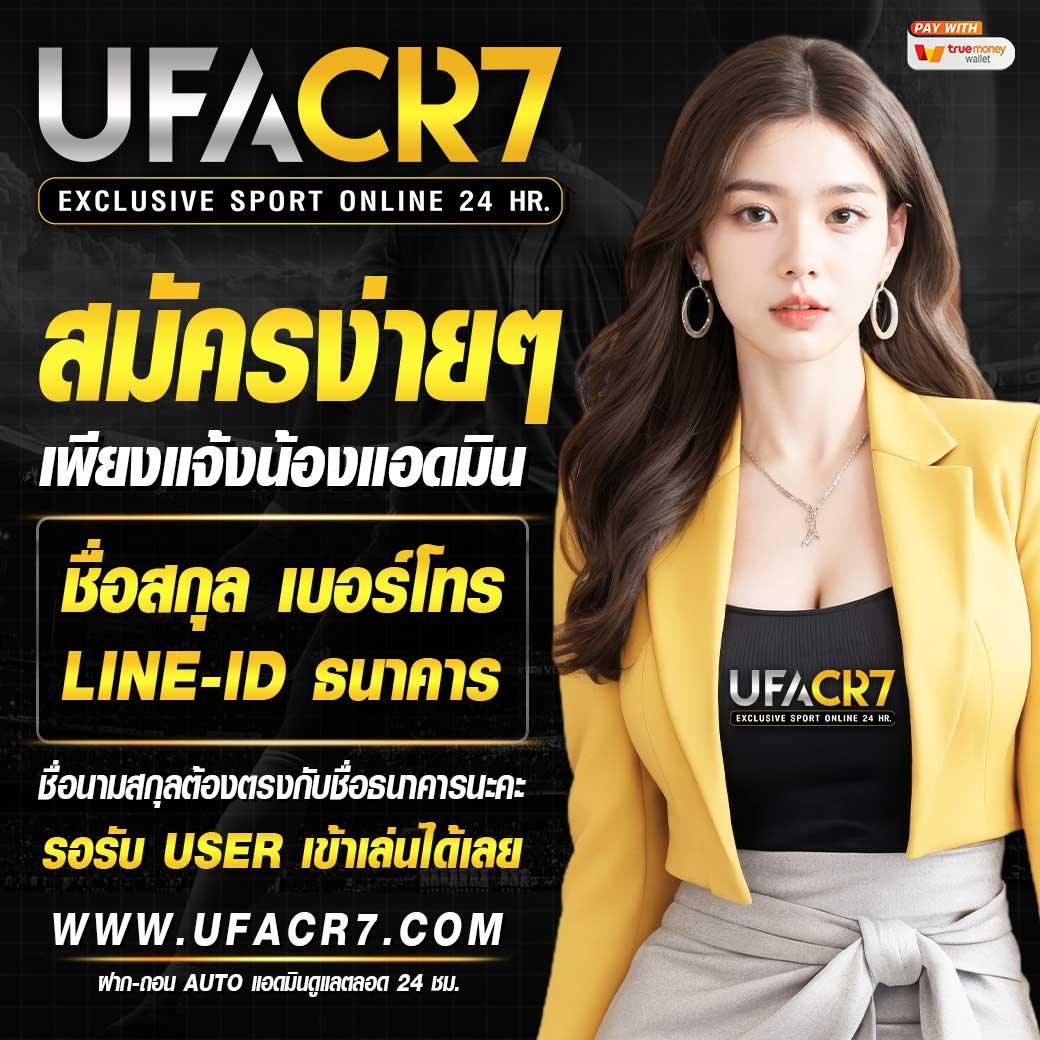 superslot wallet เว็บตรง สล็อต ฝากถอนออโต้ ไม่ผ่านเอเย่นต์ 2026