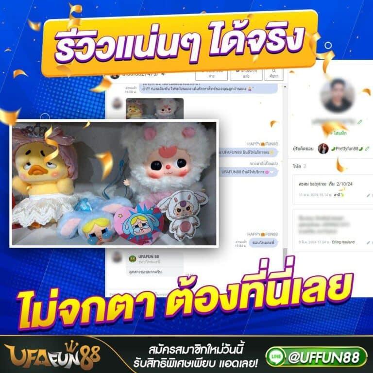superslot เว็บตรง สล็อต ฝากถอนออโต้ไม่ผ่านเอเย่นต์ 2026