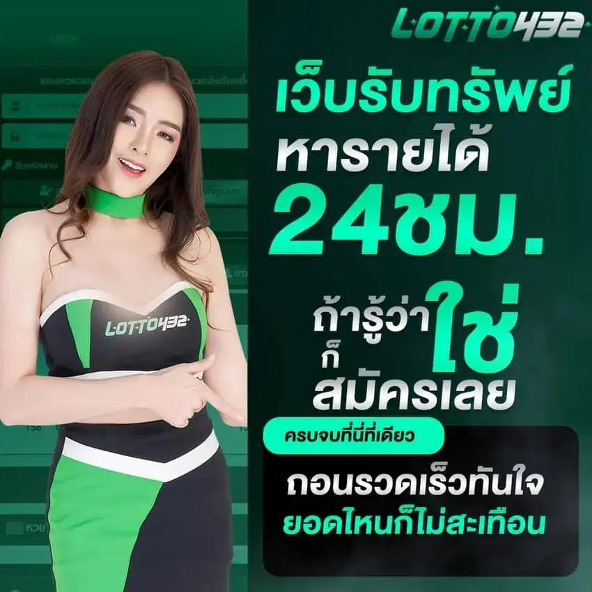 t6vip เว็บตรง สล็อต ฝากถอนออโต้ ไม่ผ่านเอเย่นต์ 2026