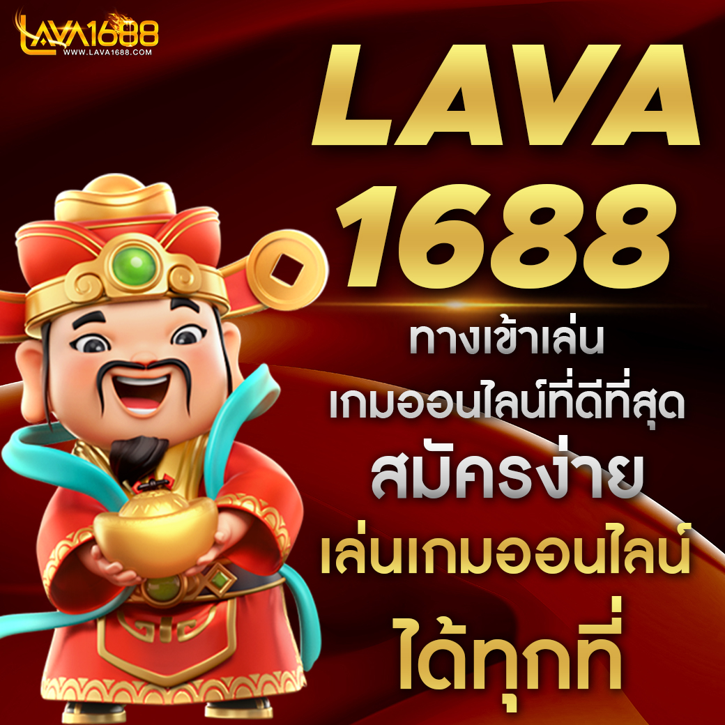 tgapower เว็บตรง สล็อต ฝากถอนออโต้ ไม่ผ่านเอเย่นต์ 2026