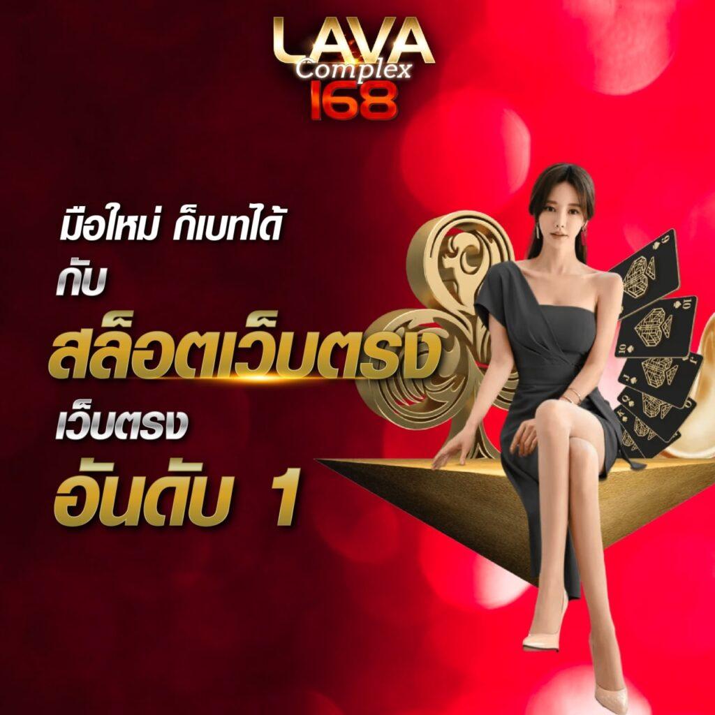 th39 ทางเข้า เว็บตรง สล็อต ฝากถอนออโต้ ไม่ผ่านเอเย่นต์ 2026