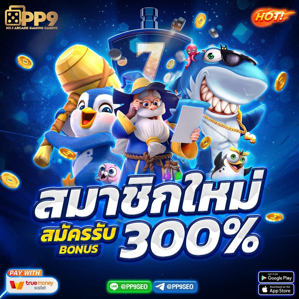 u31 game เข้าสู่ระบบ เว็บตรง สล็อต ฝากถอนออโต้ ไม่ผ่านเอเย่นต์ 2026