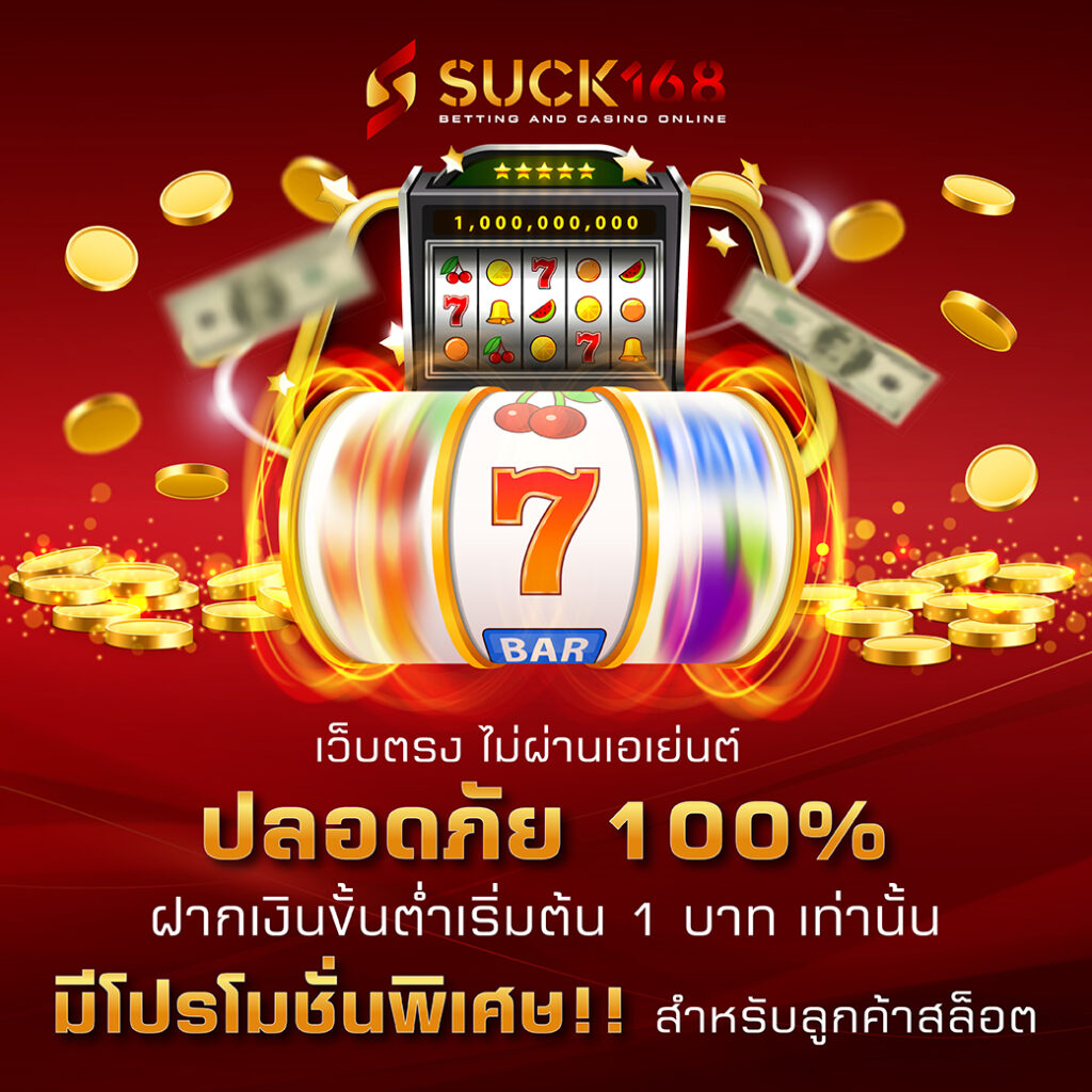 u31 vip ทางเข้า เว็บตรง สล็อต ฝากถอนออโต้ ไม่ผ่านเอเย่นต์ 2026