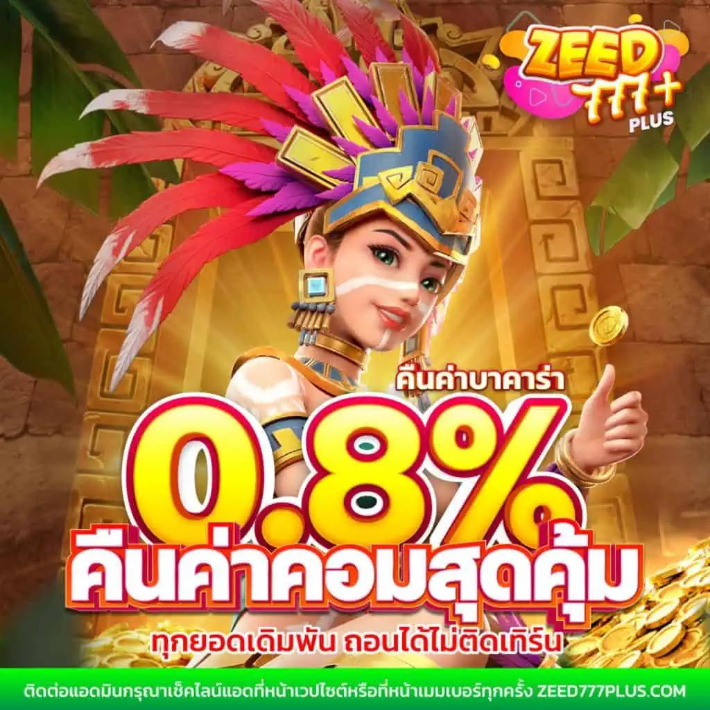 ubet89 เว็บตรงสล็อต ฝากถอนออโต้ ไม่ผ่านเอเย่นต์ 2026