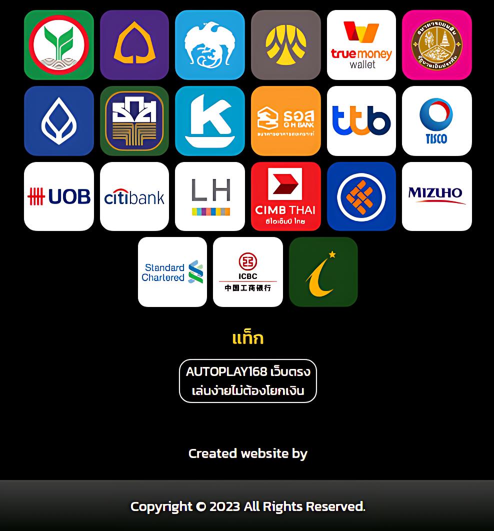ufa100 เว็บตรง สล็อต ฝากถอนออโต้ ไม่ผ่านเอเย่นต์ 2026