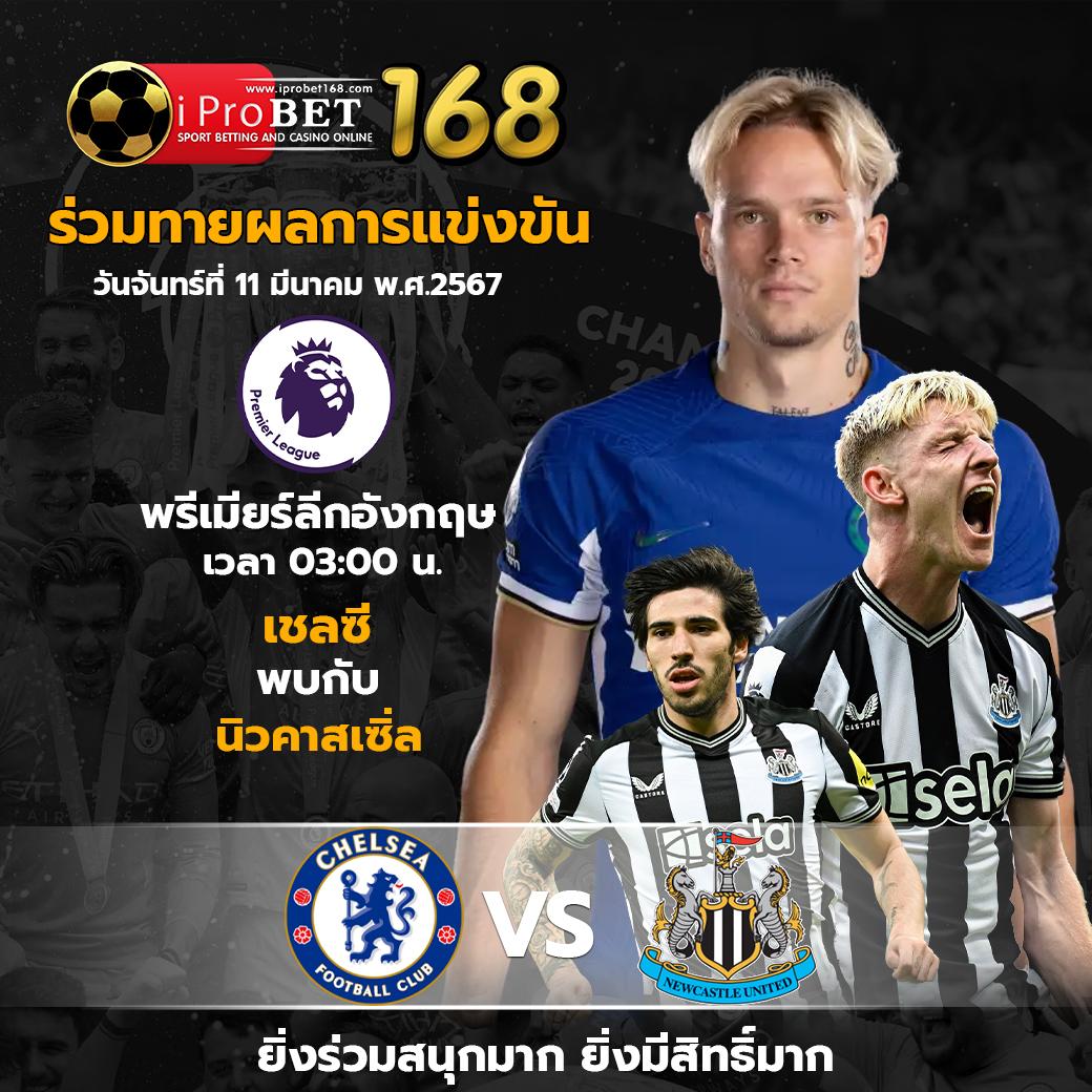 ufa25 เว็บตรง สล็อต ฝากถอนออโต้ ไม่ผ่านเอเย่นต์ 2026