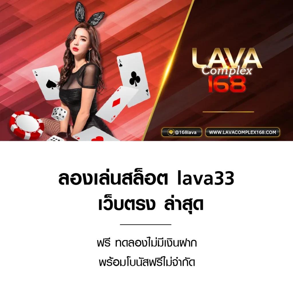 ufa wallet 777 เว็บตรง สล็อต ฝากถอนออโต้ ไม่ผ่านเอเย่นต์ 2026