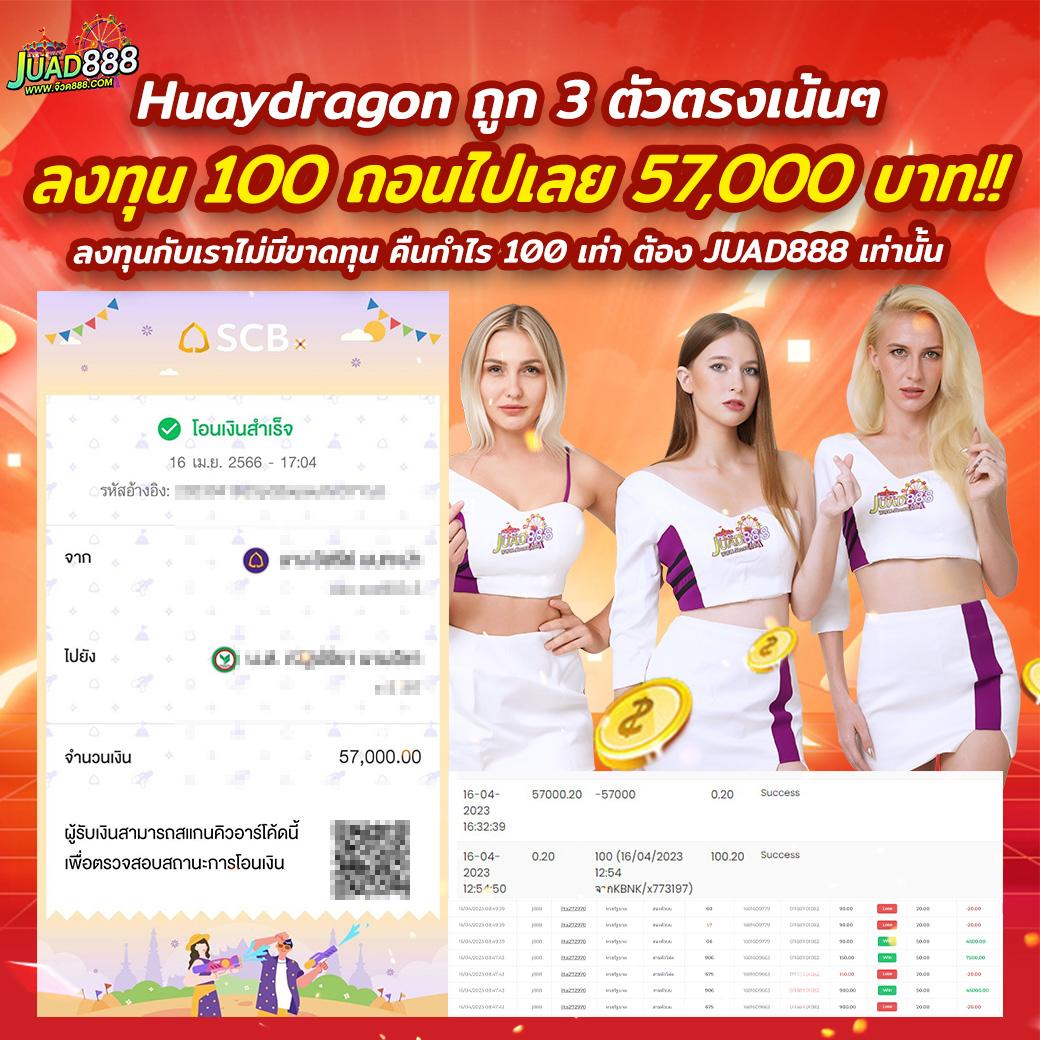 ufaapollo เว็บตรง สล็อต ฝากถอนออโต้ ไม่ผ่านเอเย่นต์ 2026