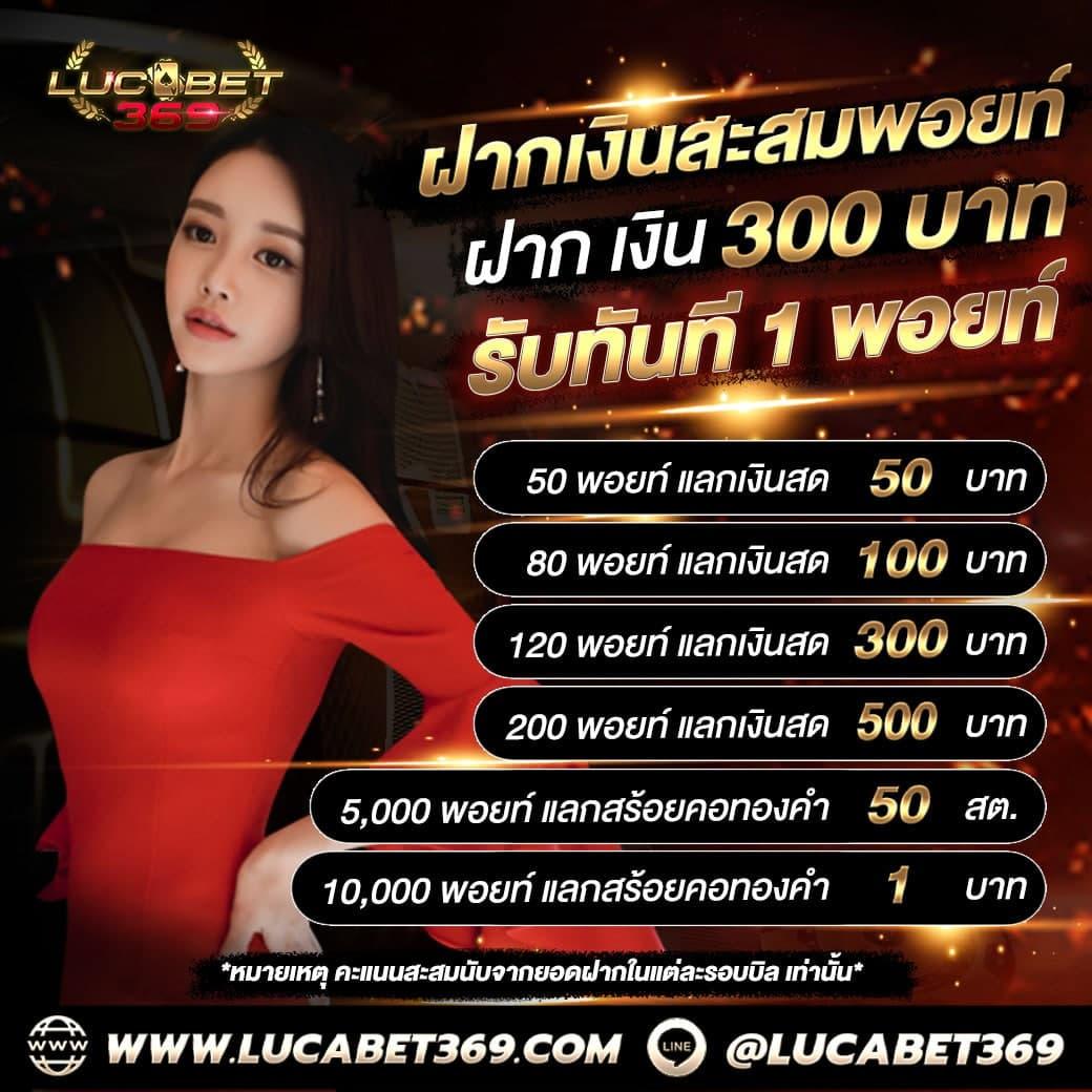 ufabet168 สล็อต เว็บตรง ฝากถอนออโต้ ไม่ผ่านเอเย่นต์ 2026