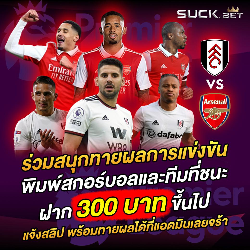 ufabet168 เว็บตรง สล็อต ฝากถอนออโต้ เว็บตรง ไม่ผ่านเอเย่นต์ 2026