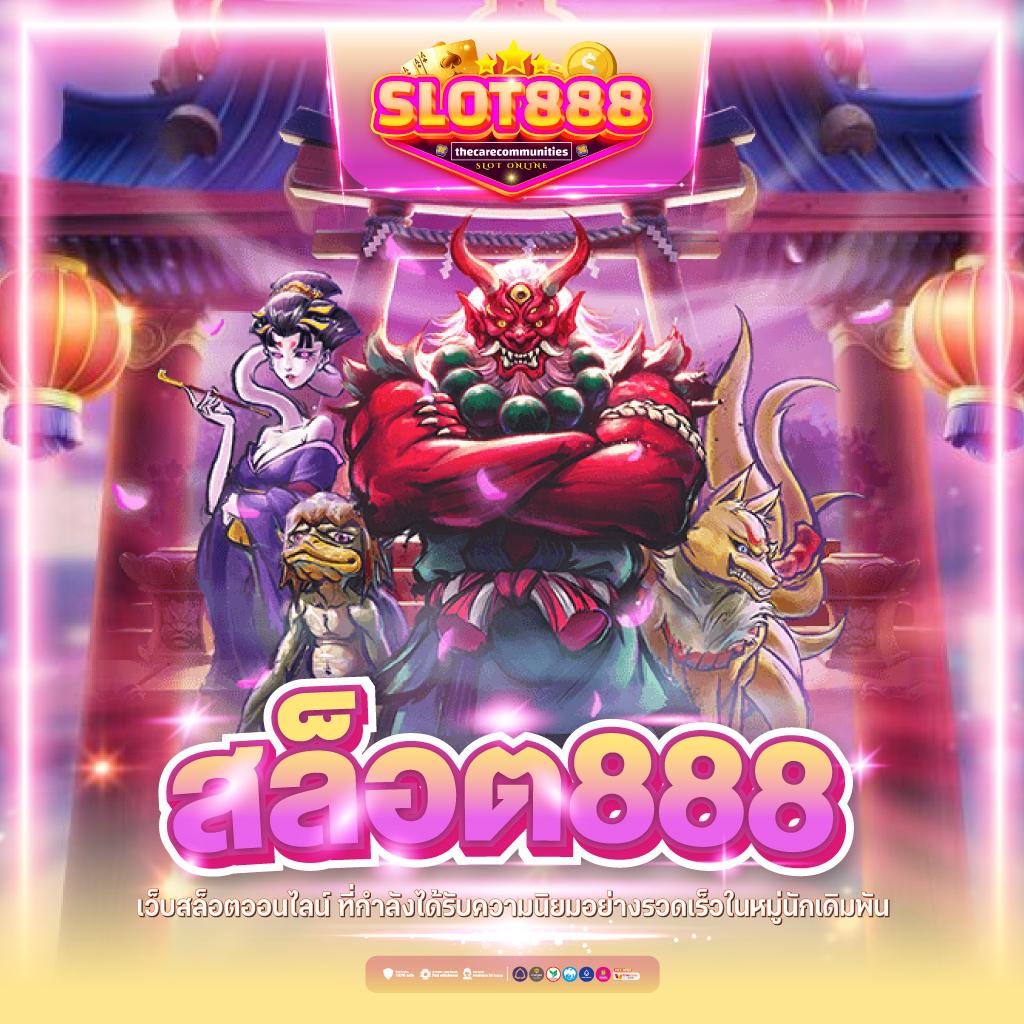 ufabet369 เว็บตรง สล็อต ฝากถอนออโต้ ไม่ผ่านเอเย่นต์ 2026