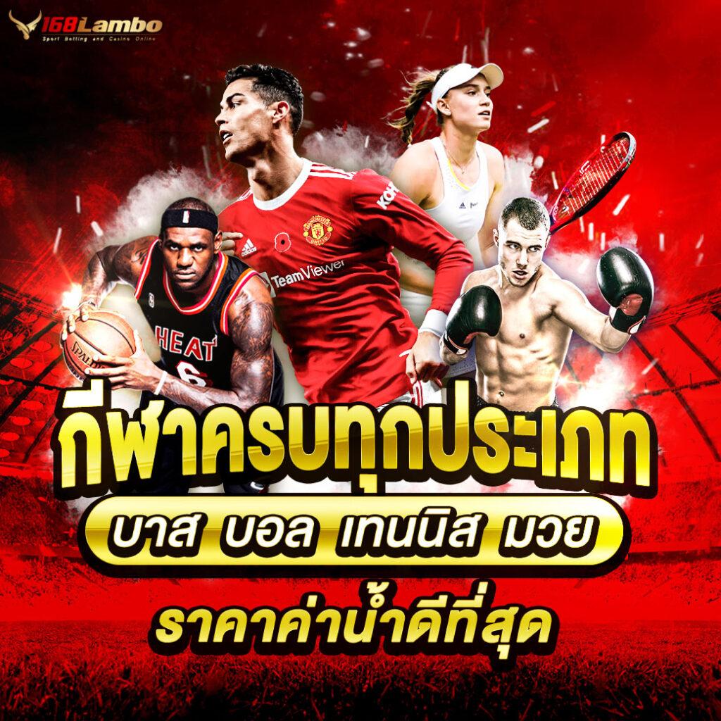 ufabet 777beer เว็บตรง สล็อต ฝากถอนออโต้ ไม่ผ่านเอเย่นต์ 2026