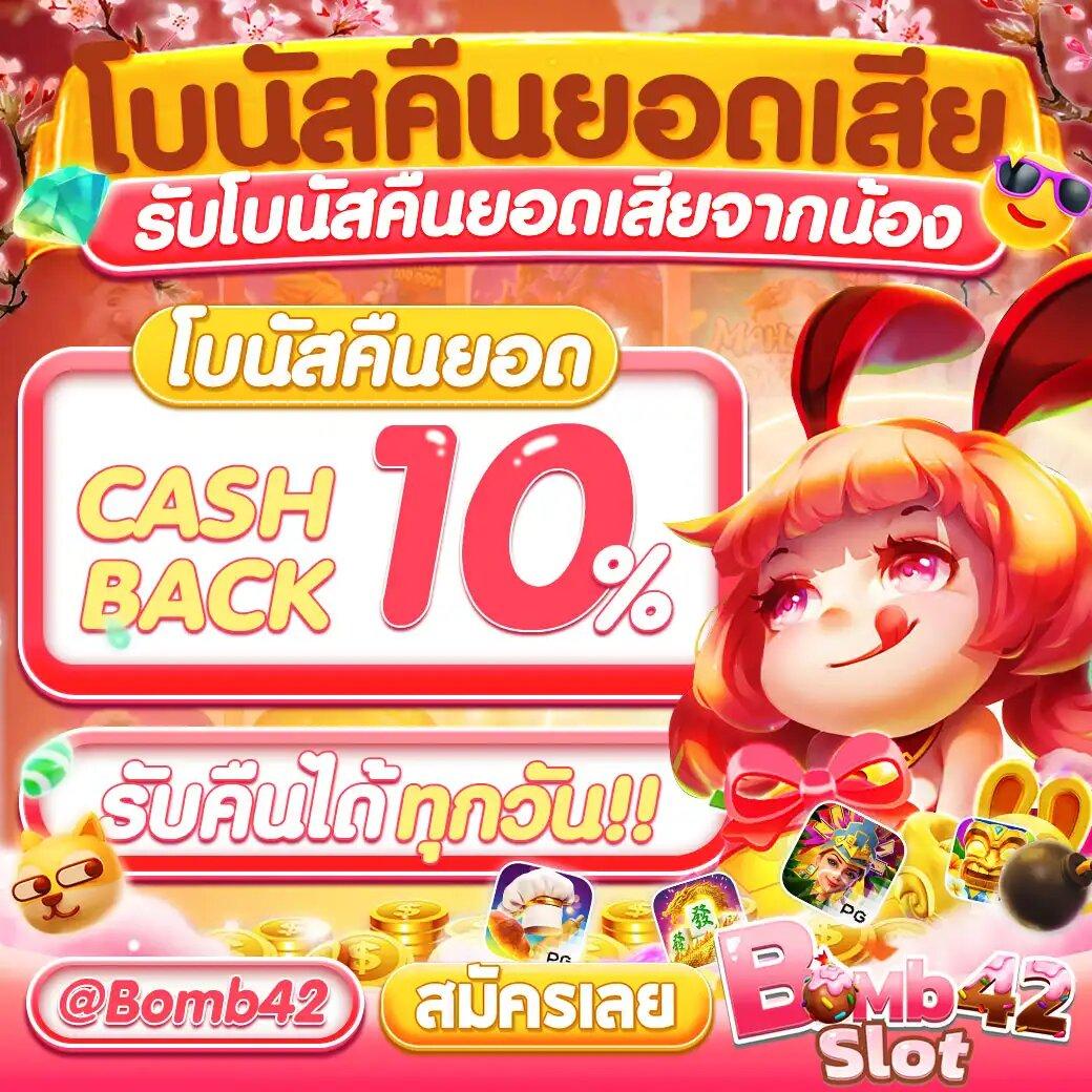 ufabet ทางเข้า ล่าสุด เว็บตรง สล็อต ฝากถอนออโต้ 2026
