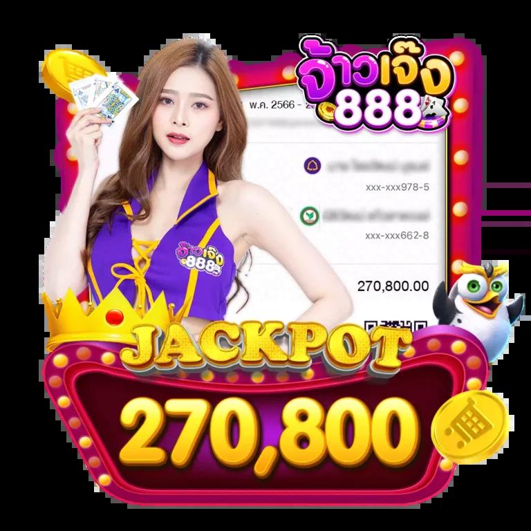 ufabet เข้าสู่ระบบ777 สล็อต เว็บตรง ฝากถอนออโต้ ไม่ผ่านเอเย่นต์ 2026