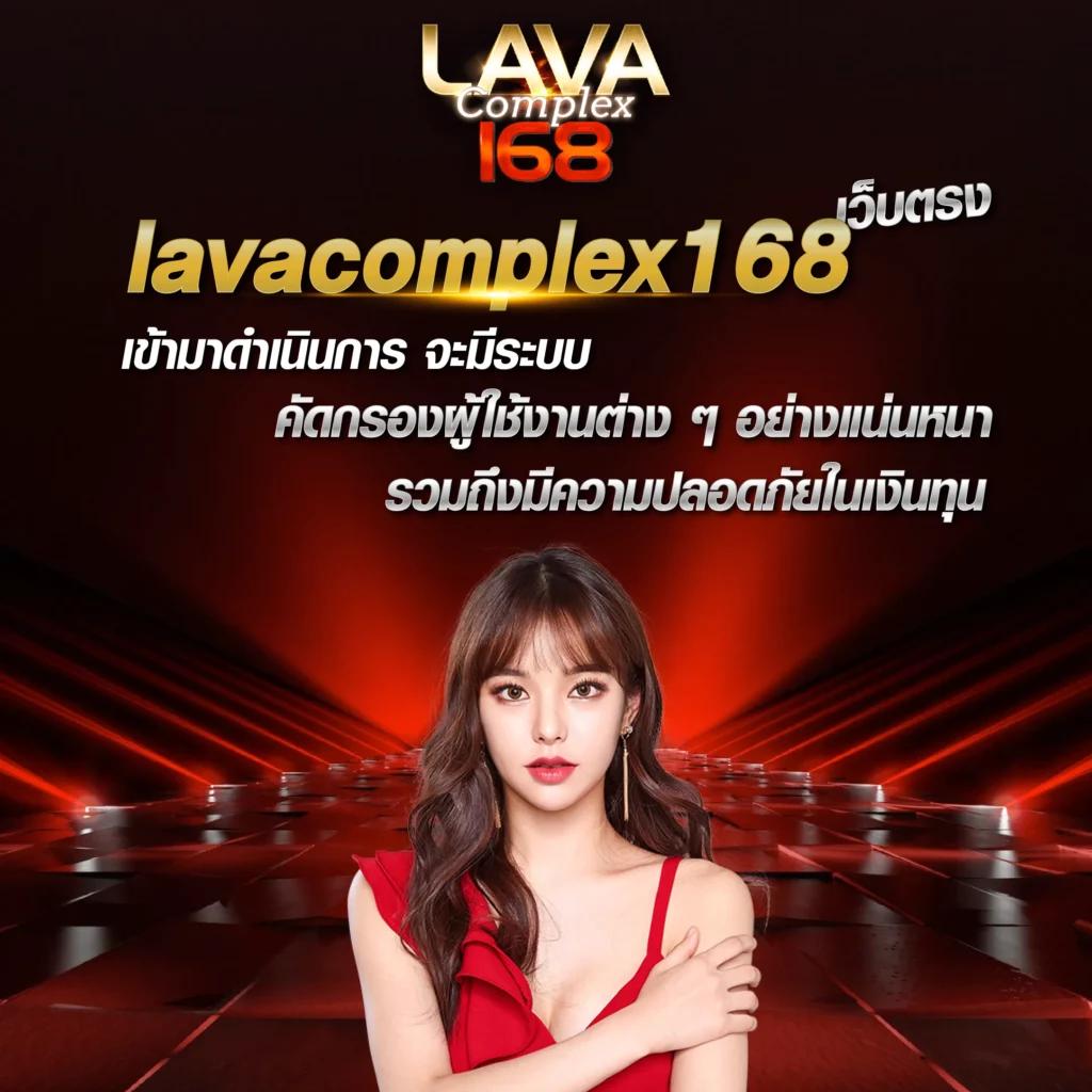 ufac4 เข้าสู่ระบบ เว็บตรง สล็อต ฝากถอนออโต้ ไม่ผ่านเอเย่นต์ 2026