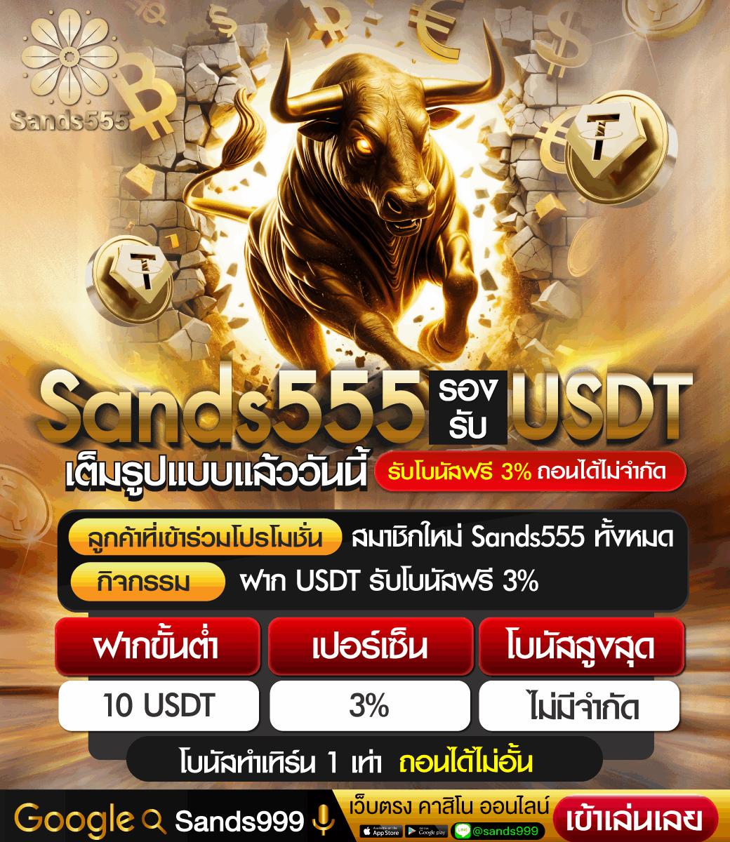 ufacam เว็บตรง สล็อต ฝากถอนออโต้ ไม่ผ่านเอเย่นต์ 2026
