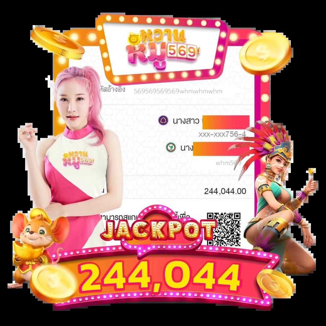 ufalove เว็บตรง สล็อต ฝากถอนออโต้ ไม่ผ่านเอเย่นต์ 2026