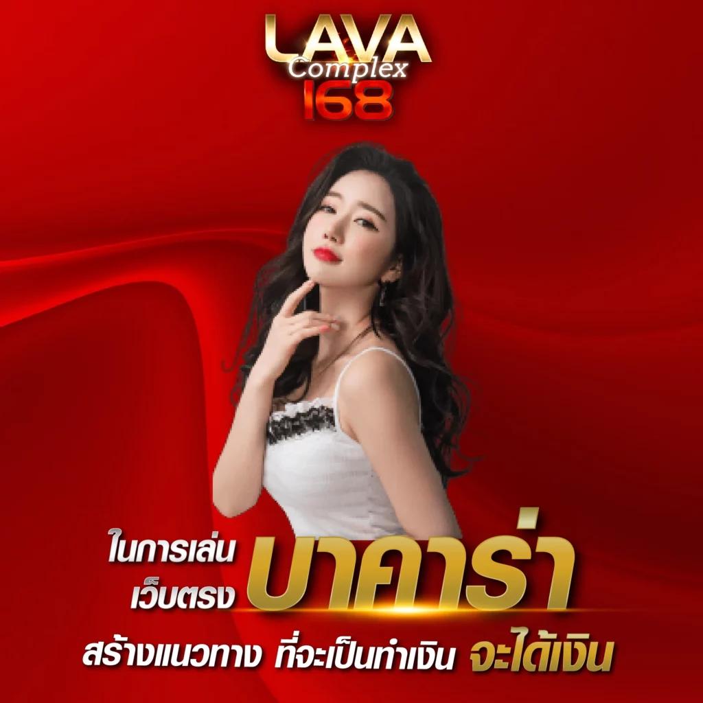 ufaperfect สล็อต เว็บตรง ฝากถอนออโต้ ไม่ผ่านเอเย่นต์ 2026