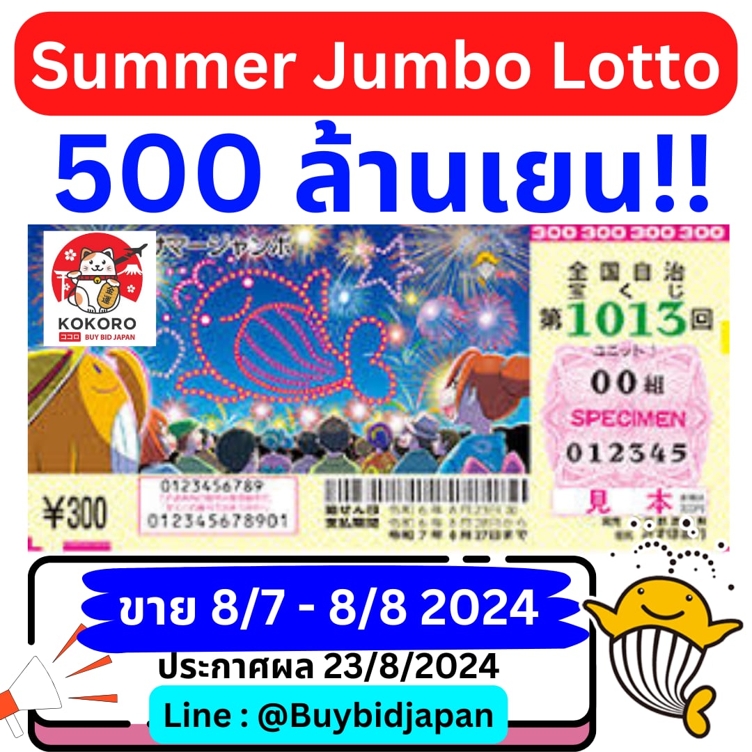 ufavip สล็อต เว็บตรง ฝากถอนออโต้ ไม่ผ่านเอเย่นต์ 2026