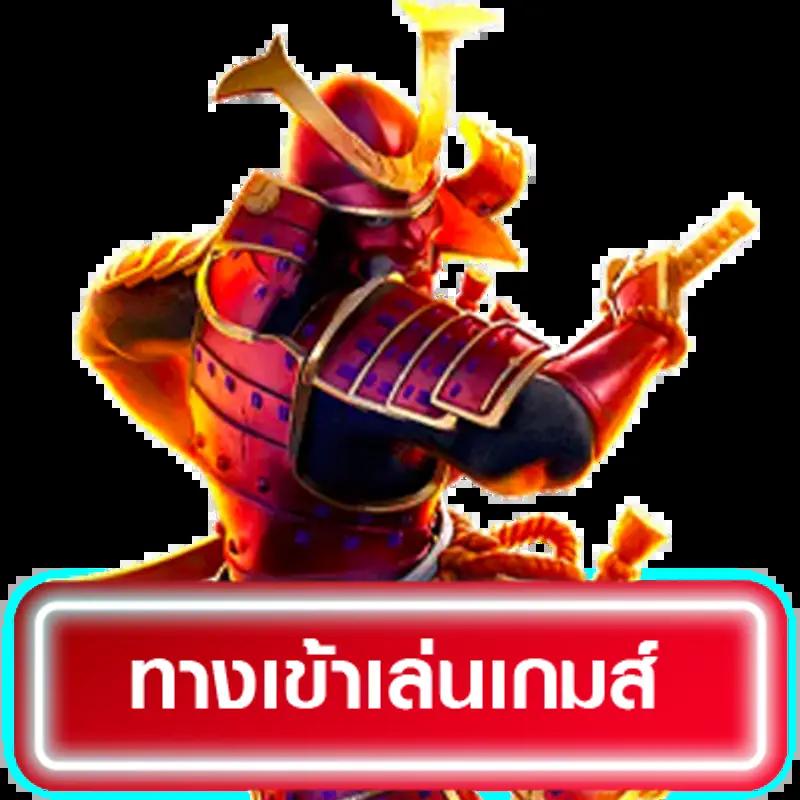 vegus666 เว็บตรง สล็อต ฝากถอนออโต้ ไม่ผ่านเอเย่นต์ 2026