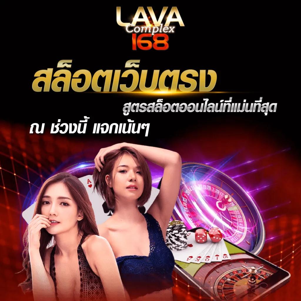 ving999 เข้าสู่ระบบ เว็บตรง สล็อต ฝากถอนออโต้ ไม่ผ่านเอเย่นต์ 2026