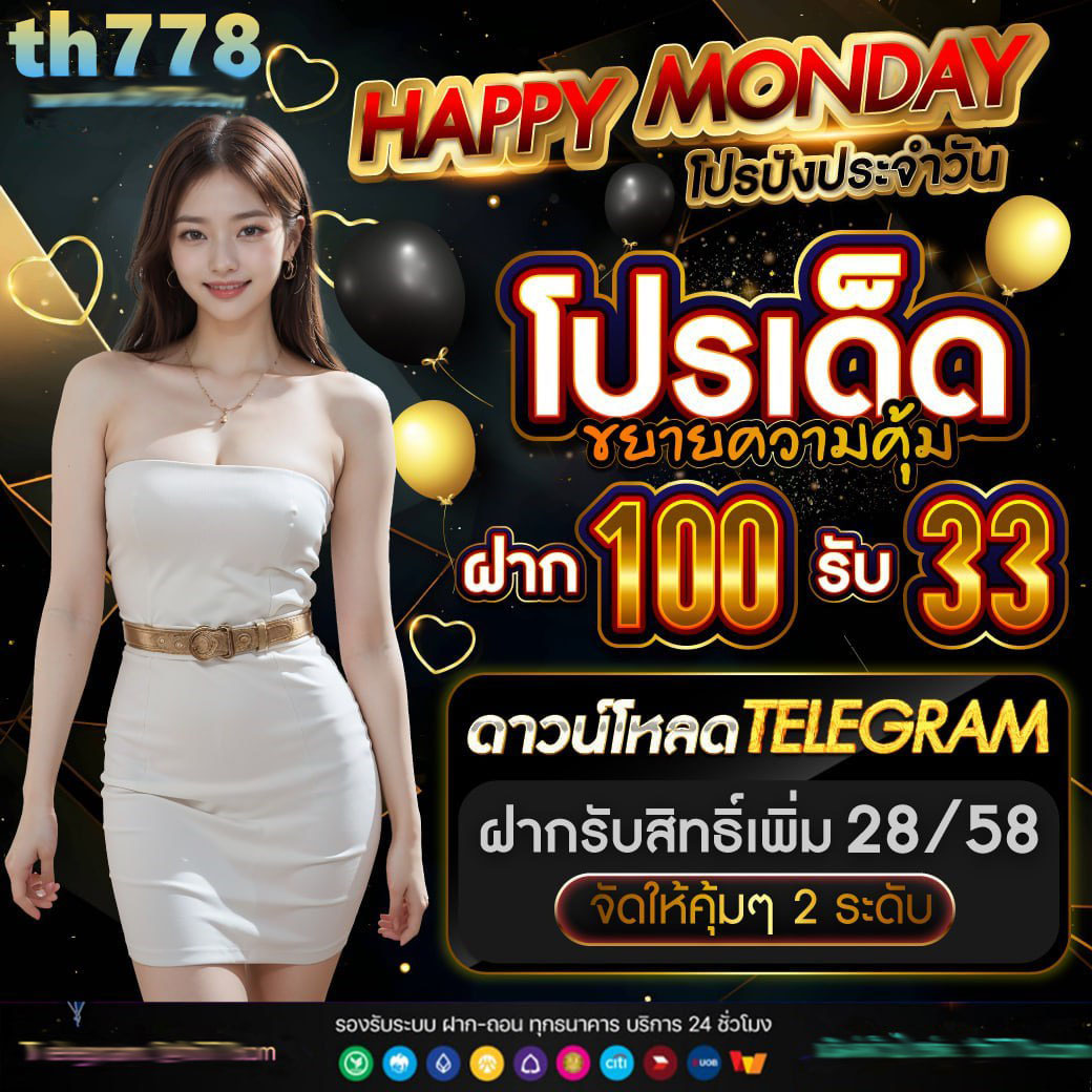 vkr168 เว็บตรง สล็อต ฝากถอนออโต้ ไม่ผ่านเอเย่นต์ 2026